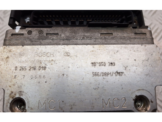 Блок АБС 0265216019, MB950399 Mitsubishi Carisma 1996 - 1999 года
