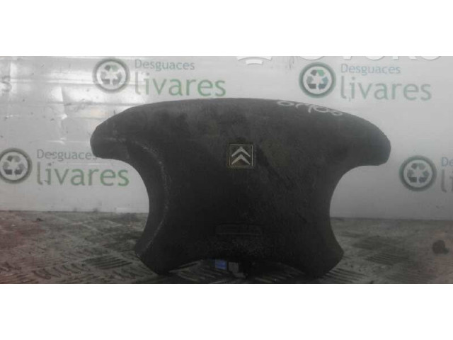 Подушка безопасности водителя    Citroen Xantia