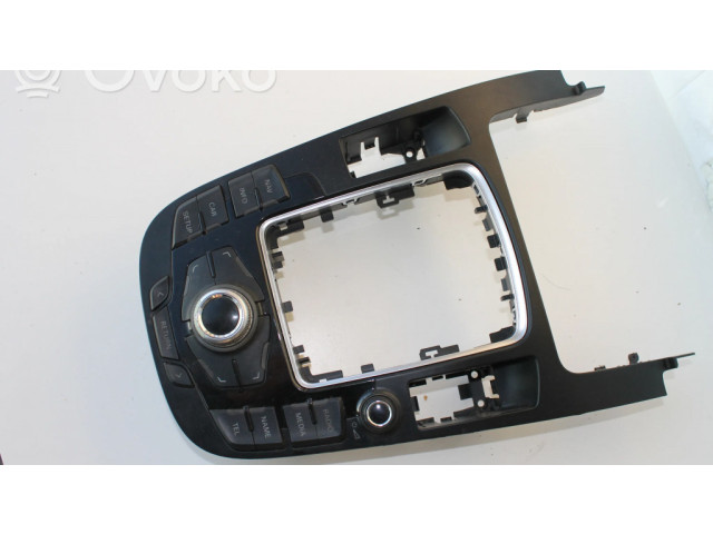 Мультимедийный контроллер