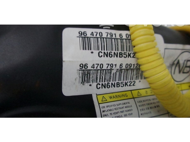 Подушка безопасности в сиденье 96470791   Chevrolet Nubira