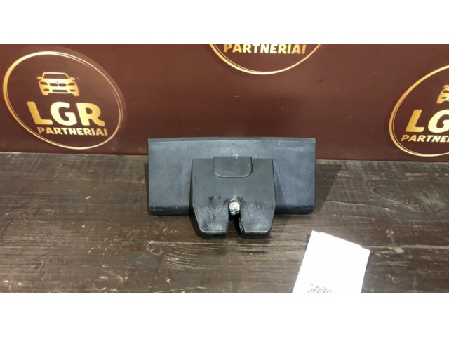 Замок задней крышки