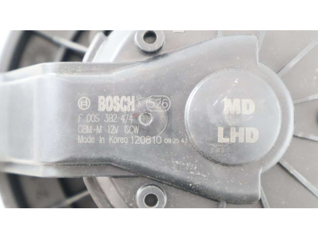 Вентилятор печки 37113-3X000, F00S3B2474 KIA Ceed