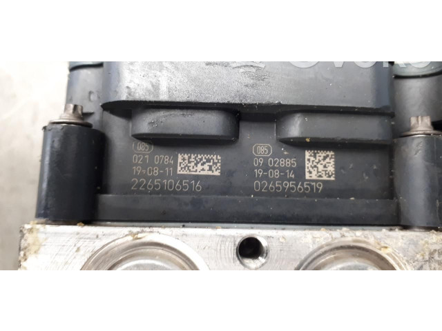 Блок АБС 0265257028 Lancia Ypsilon - года