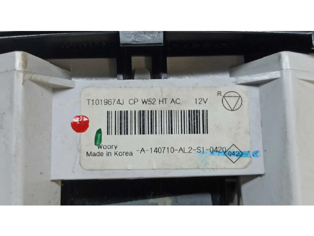 Блок управления климат-контролем 275106734R, T1019674J Dacia Logan II