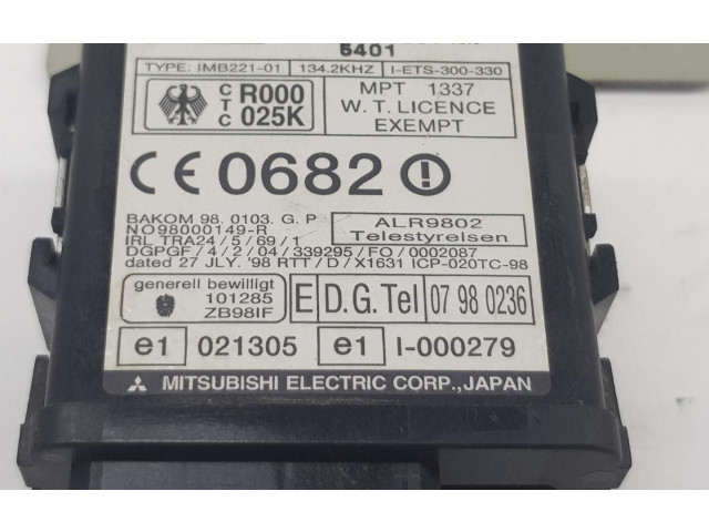 Блок управления MR587673, MR587673 Mitsubishi Montero