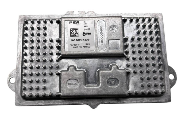 Блок управления Xenon