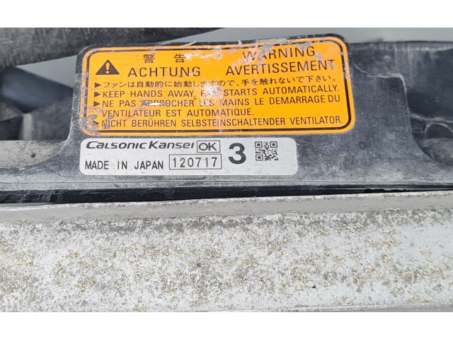 Комплект вентиляторов 120717, 3R021 Mitsubishi ASX