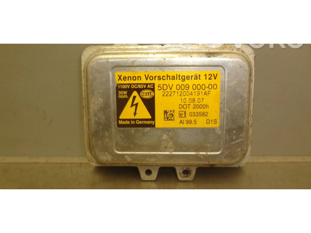 Блок управления Xenon