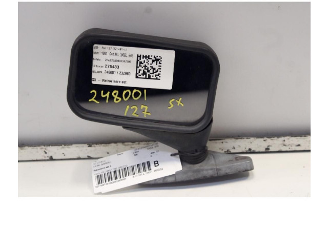 Зеркало электрическое Fiat 127 1978 - 1983 года