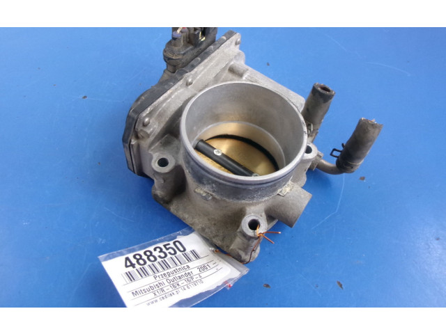 Блок предохранителей 1450A020, 1450A020 Mitsubishi Outlander