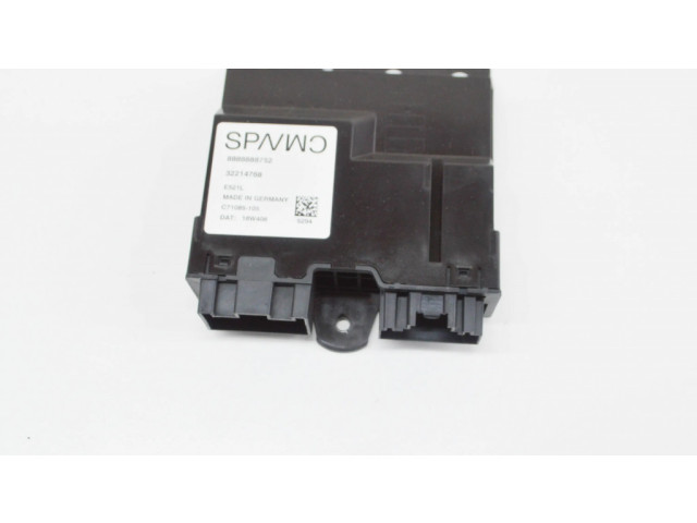 Блок управления крышки багажника