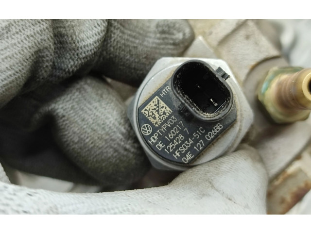 Топливный насос