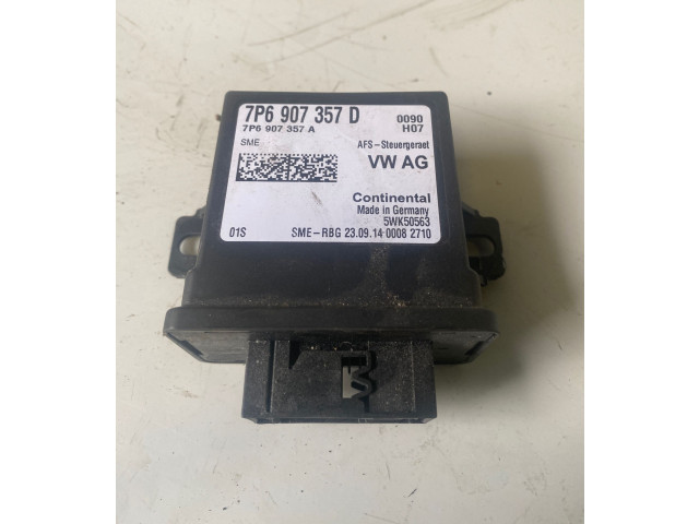 Модуль фонарей