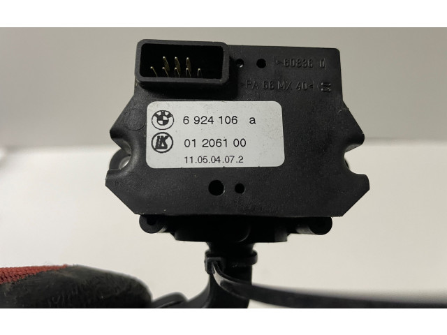 Ручка стеклоочистителей