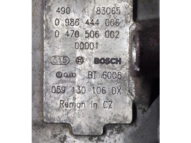 Топливный насос