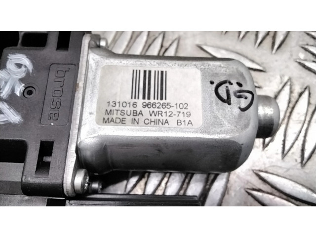 Задний двигатель механизма для подъема окон