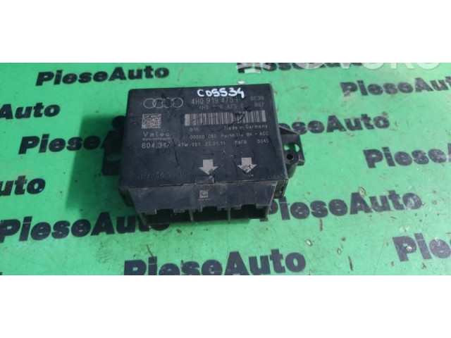 Блок комфорта 4H0919475C, 4H0919475C. Audi A6 C7