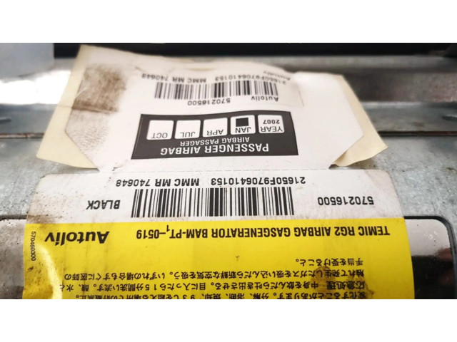 Подушка безопасности пассажира mr740648, 570216500 Mitsubishi Carisma