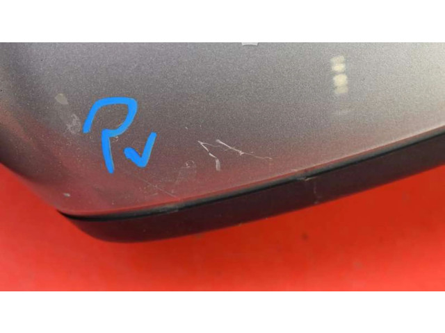 Зеркало электрическое        Skoda Citigo  2011 - 2020 года   