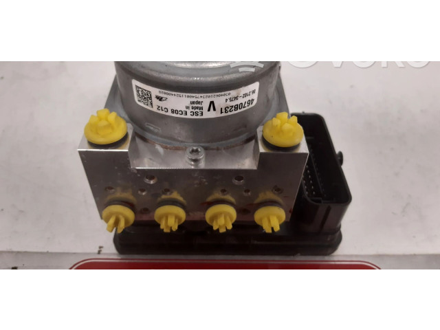 Блок АБС 4670B231 Mitsubishi Outlander 2013 - 2021 года