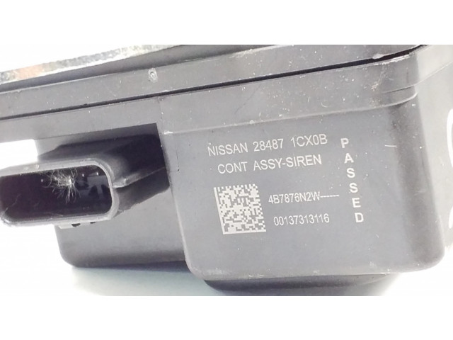 Сирена сигнализации