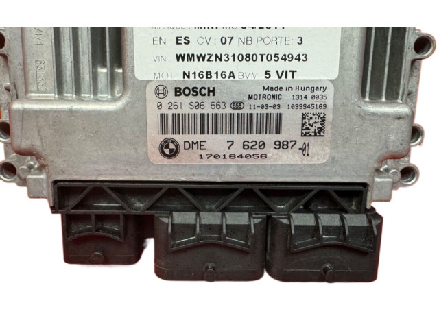 Комплект блоков управления 0261S06663, 7620987   Mini One - Cooper R57