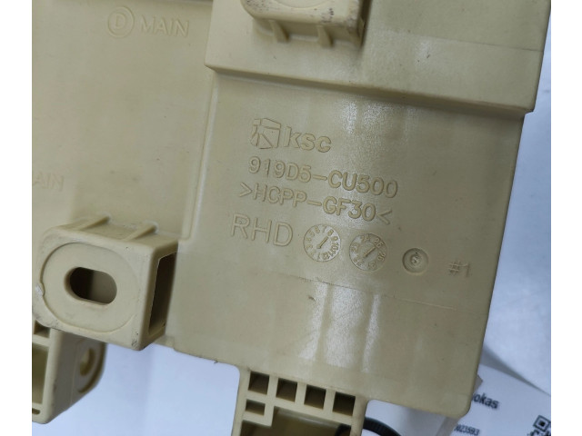 Блок предохранителей NOCODE KIA Sorento