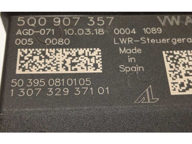 Блок управления Xenon