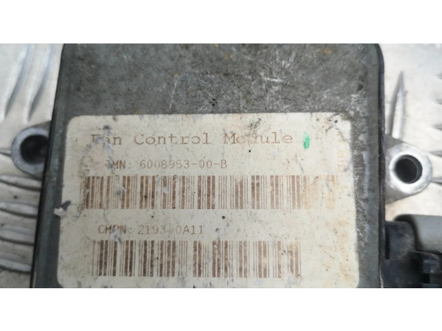 Другие блоки управления / модули