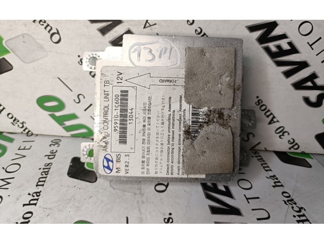 Блок подушек безопасности SV2-25-04-02, 1314   Hyundai Getz