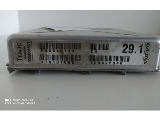 Блок управления коробки передач