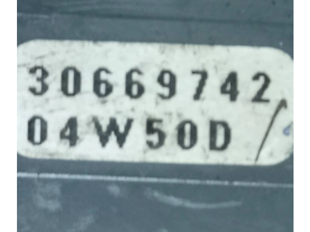 Ручка стеклоочистителей 30669742, 04W50D Volvo XC90