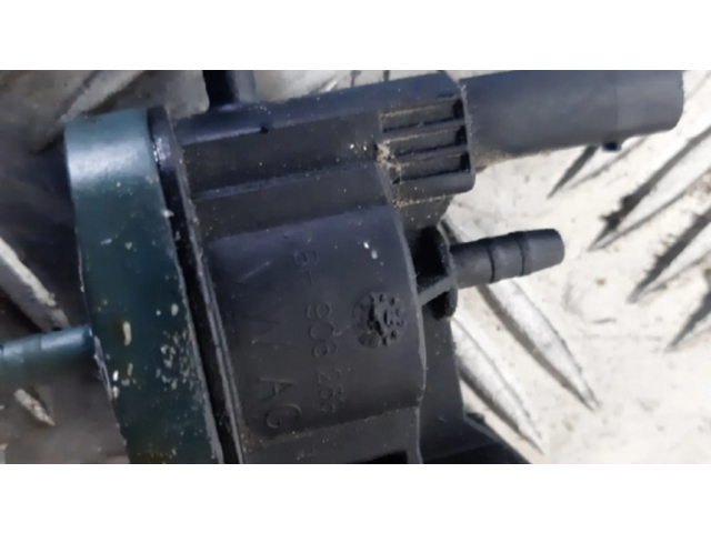 Вакуумный клапан