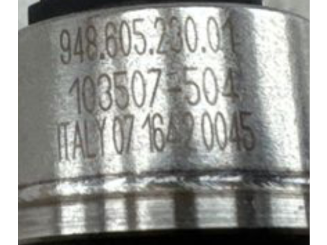 Vstřikovač 94860523001 Porsche Cayenne (9PA) M 48.01