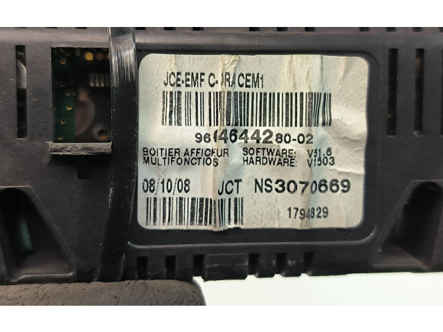 Дисплей    964644280-02   Citroen C5