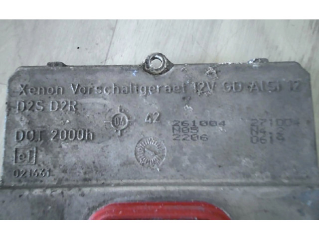 Блок управления Xenon