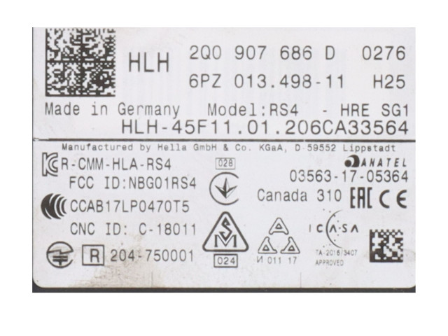 Датчик слепых зон 2Q0907686D   Volkswagen ID.3