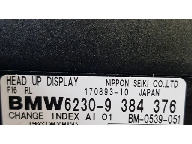 Дисплей 9384376, 17089310 BMW X6 F16