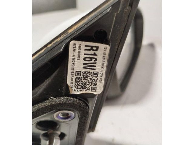 Зеркало электрическое KIA Ceed 2012 - 2018 года