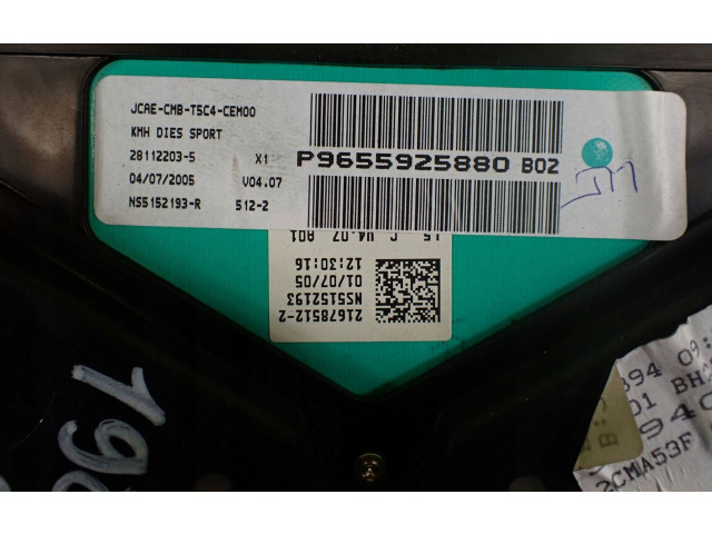 Спидометр (приборный щиток) P9655925880 Peugeot 307 2006