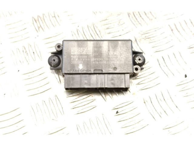 Блок управления парковки