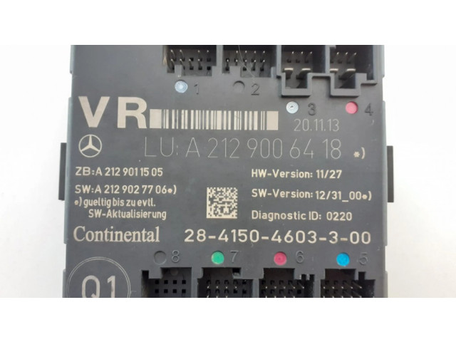 Блок управления дверью