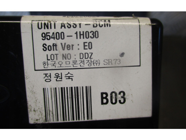 Блок комфорта 954001H090   KIA Ceed   