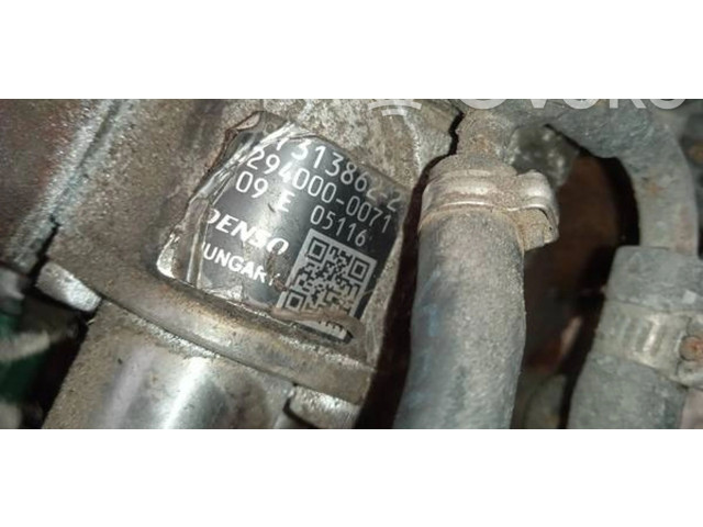 Топливный насос