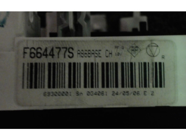 Блок управления климат-контролем 00006451KP, 00006451KP Citroen C2