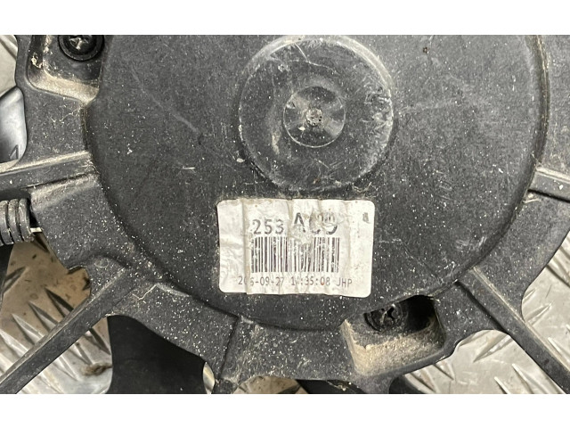 Шатун 0000 96510G2450    Hyundai Ioniq  