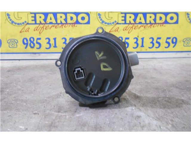 Блок управления Xenon