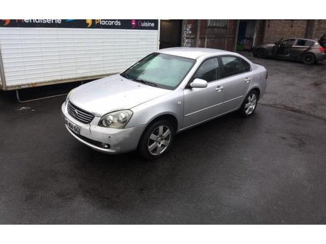 Зеркало электрическое KIA Magentis - года