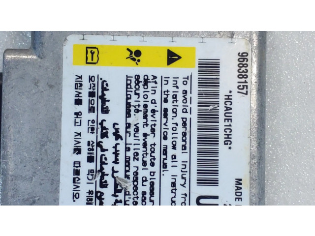 Блок подушек безопасности 96838157   Chevrolet Captiva