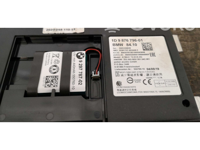 Блок управления 9876796, 9876796   Mini Clubman F54